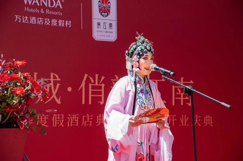 图片 4