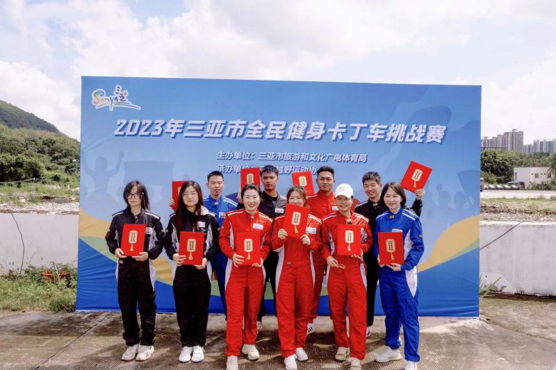 图片 2