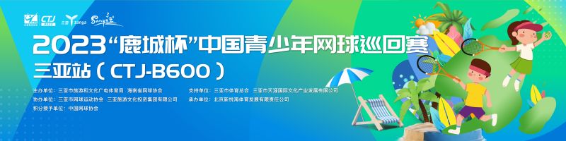 图片 3
