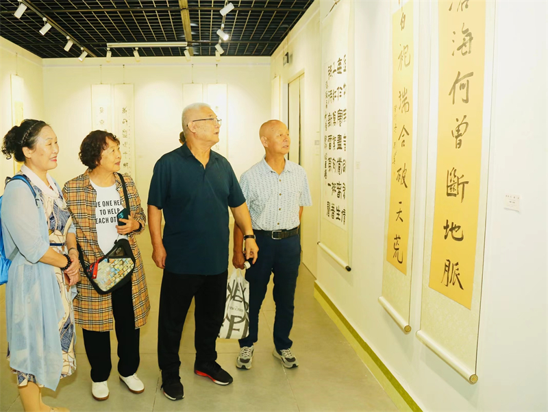 微信图片_20240119122618