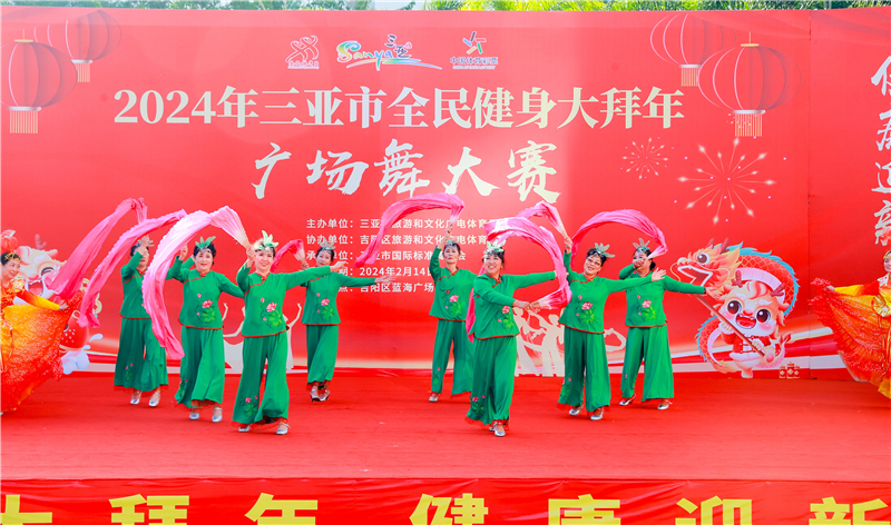 微信图片_20240215211612