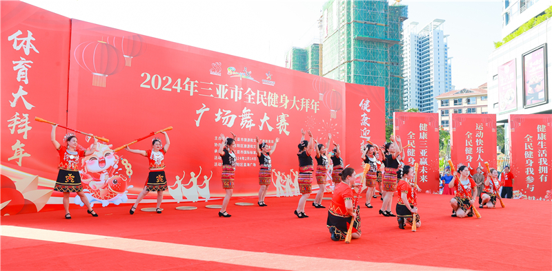 微信图片_20240215211619