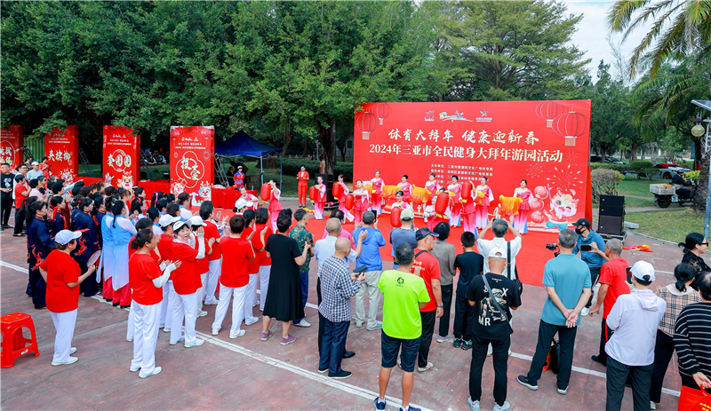 微信图片_20240216160140
