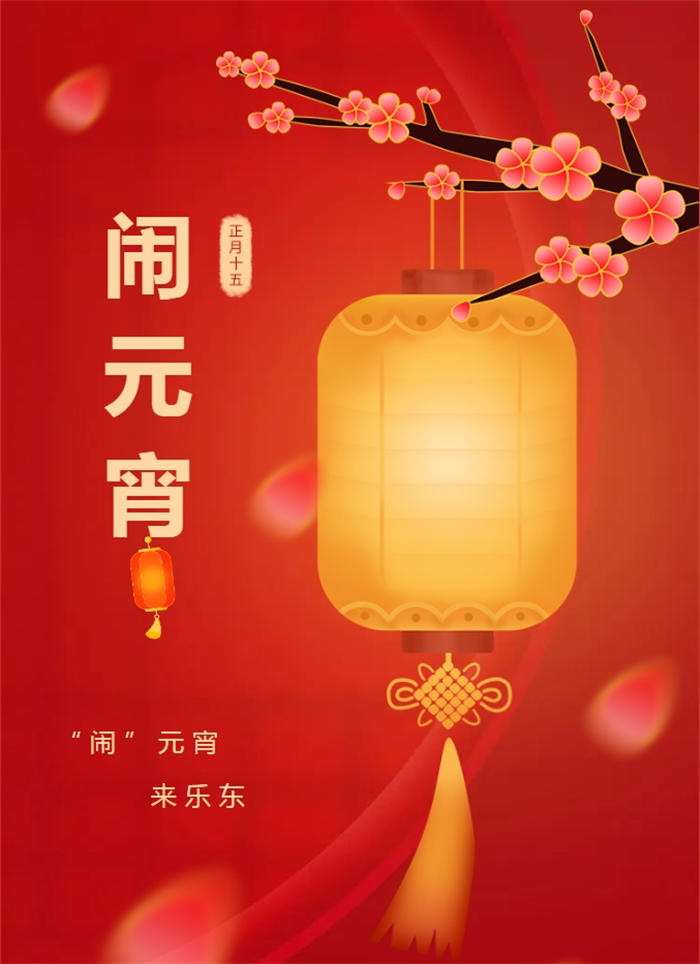 微信截图_20240220173430