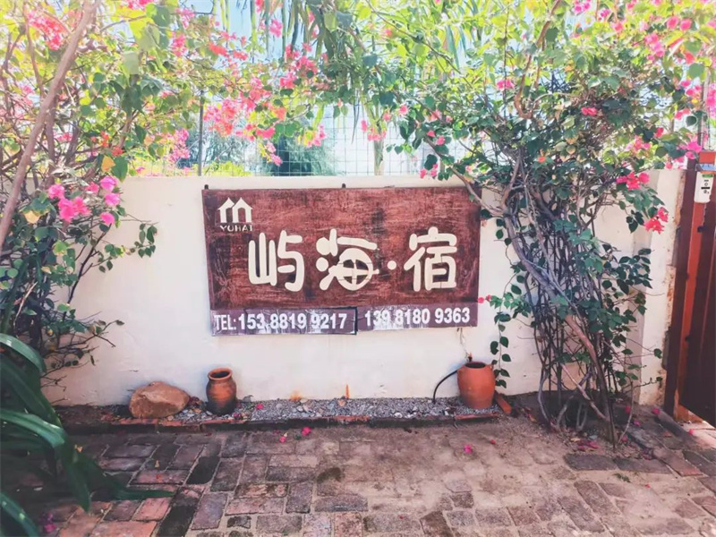 微信图片_20240220173730