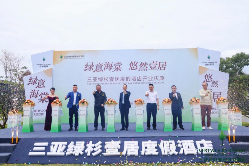 图片 1