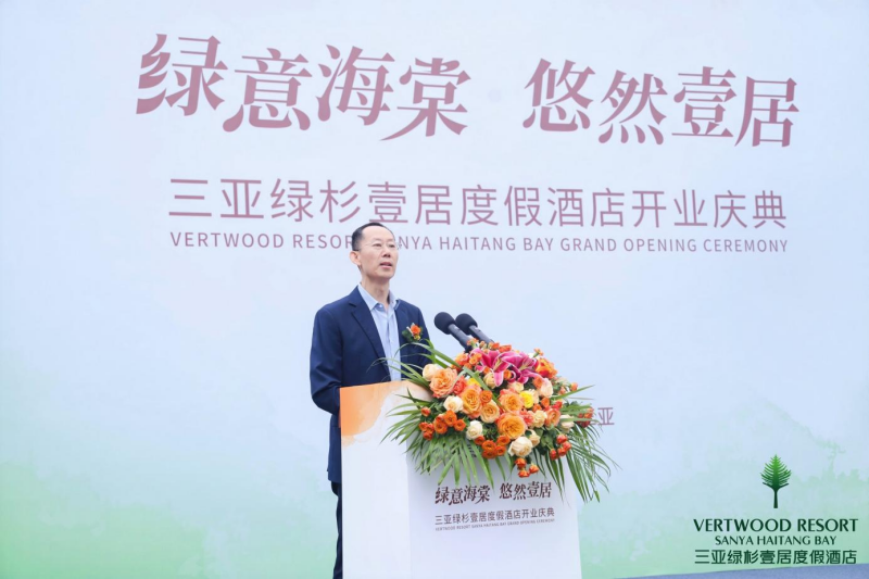 图片 3