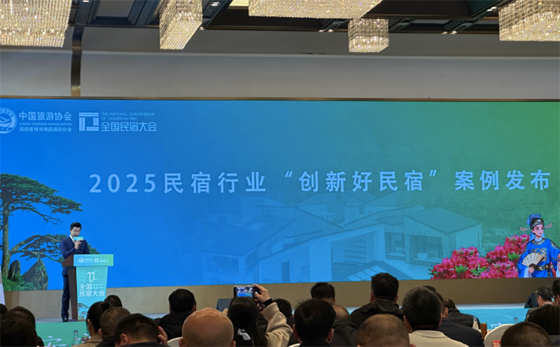 微信图片_20251106121100_515_5 微信图片_20251106121100_515_5