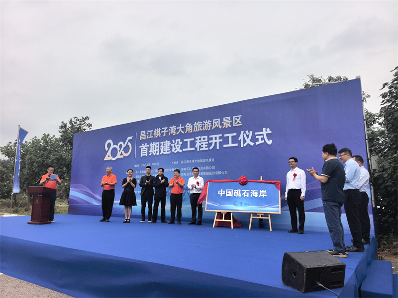 微信图片_20251118175448_556_5