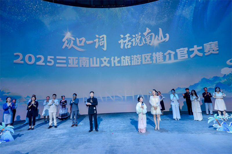 微信图片_20251201070129_610_5