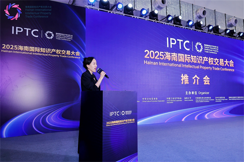 微信图片_20251215091920_8_1371