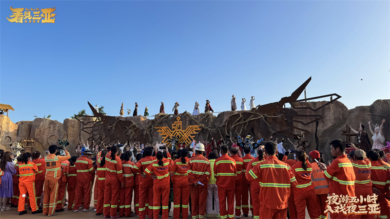 微信图片_2025-12-23_113710_553