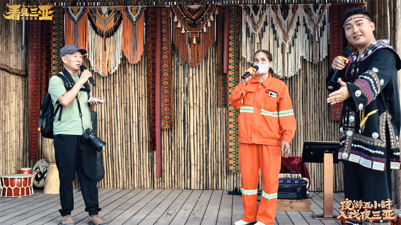 微信图片_2025-12-23_113742_201