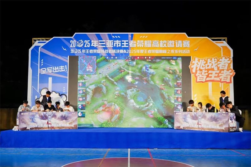 微信图片_20251230200142_951_5