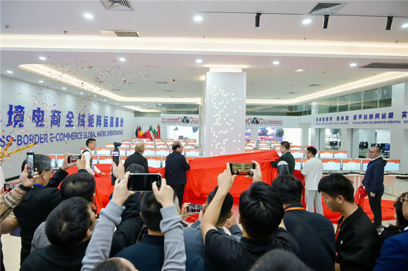 微信图片_20260119160122_188_131