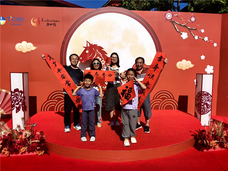 微信图片_20260219121737_272_131