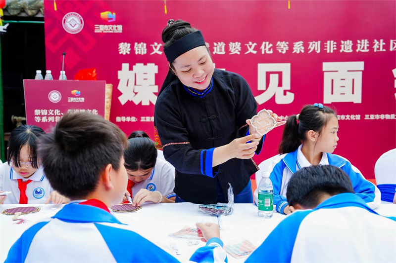 微信图片_20260312130938_1495_5