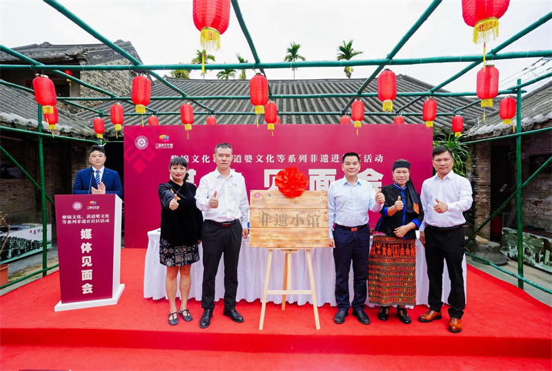 微信图片_20260312130938_1494_5