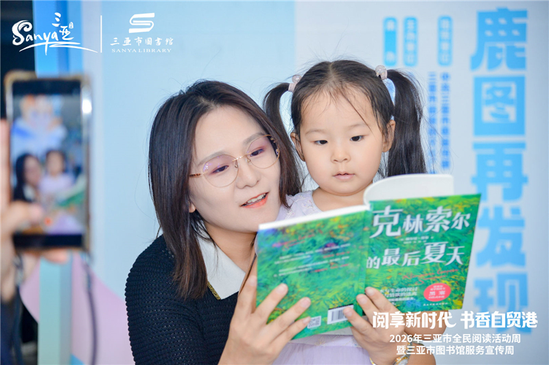 微信图片_20260426073545_295_131