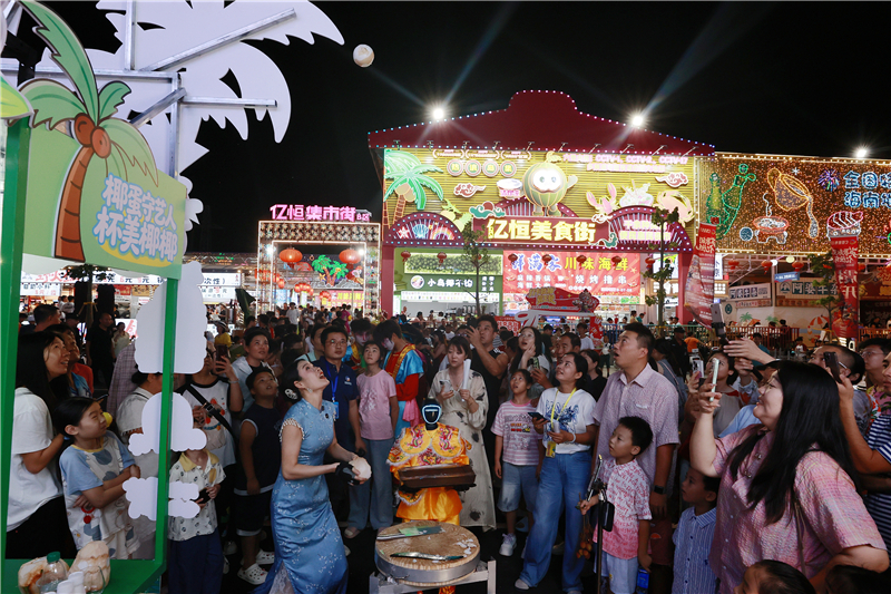 微信图片_20260426194512_20_364