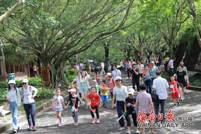 热带农业公园2.jpg