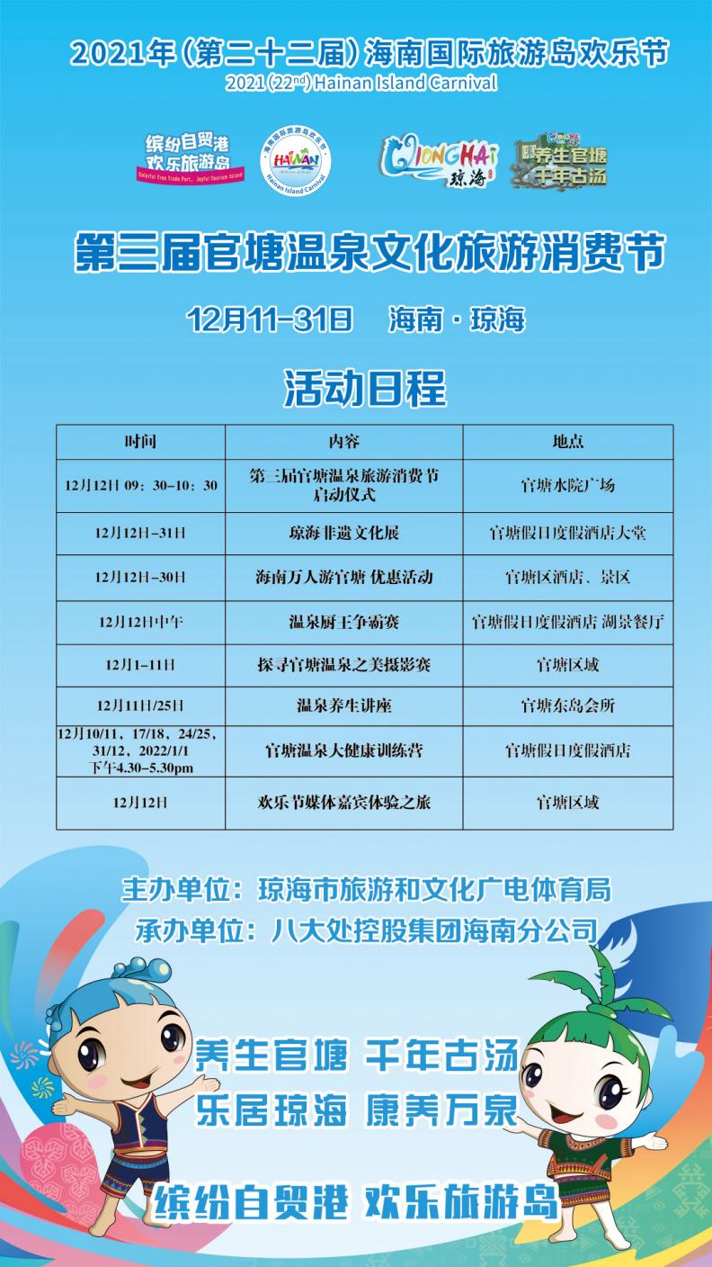 插入图片