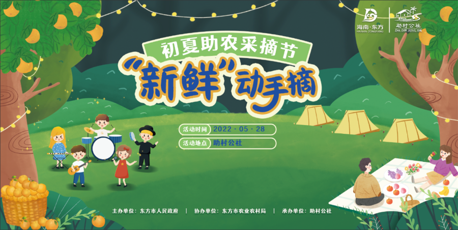 插入图片