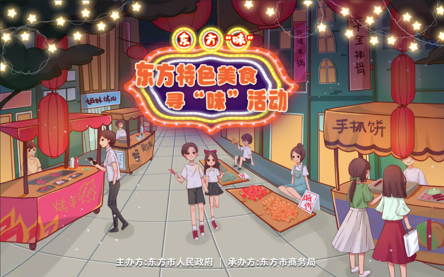 插入图片