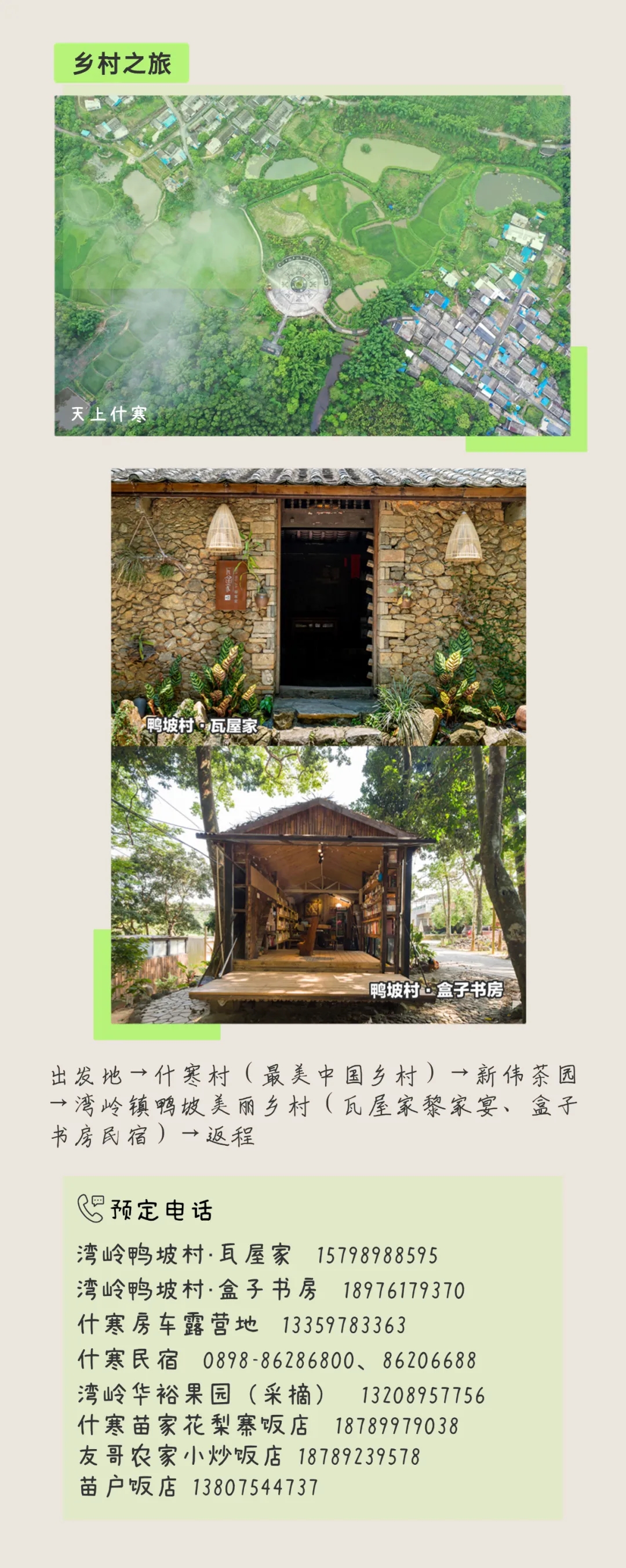 插入图片