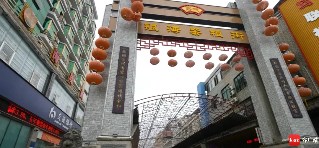插入图片