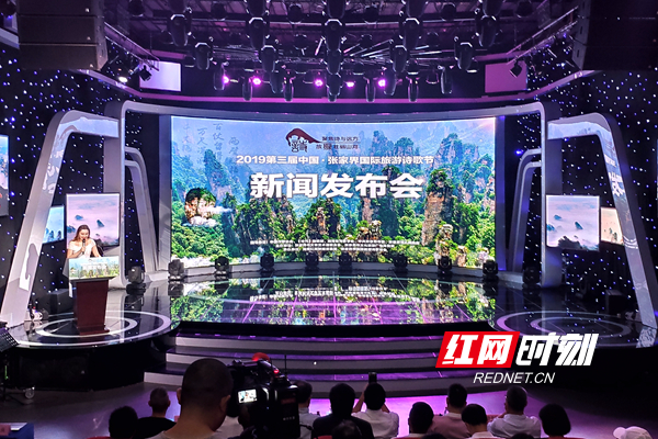微信图片_20190923110857.jpg