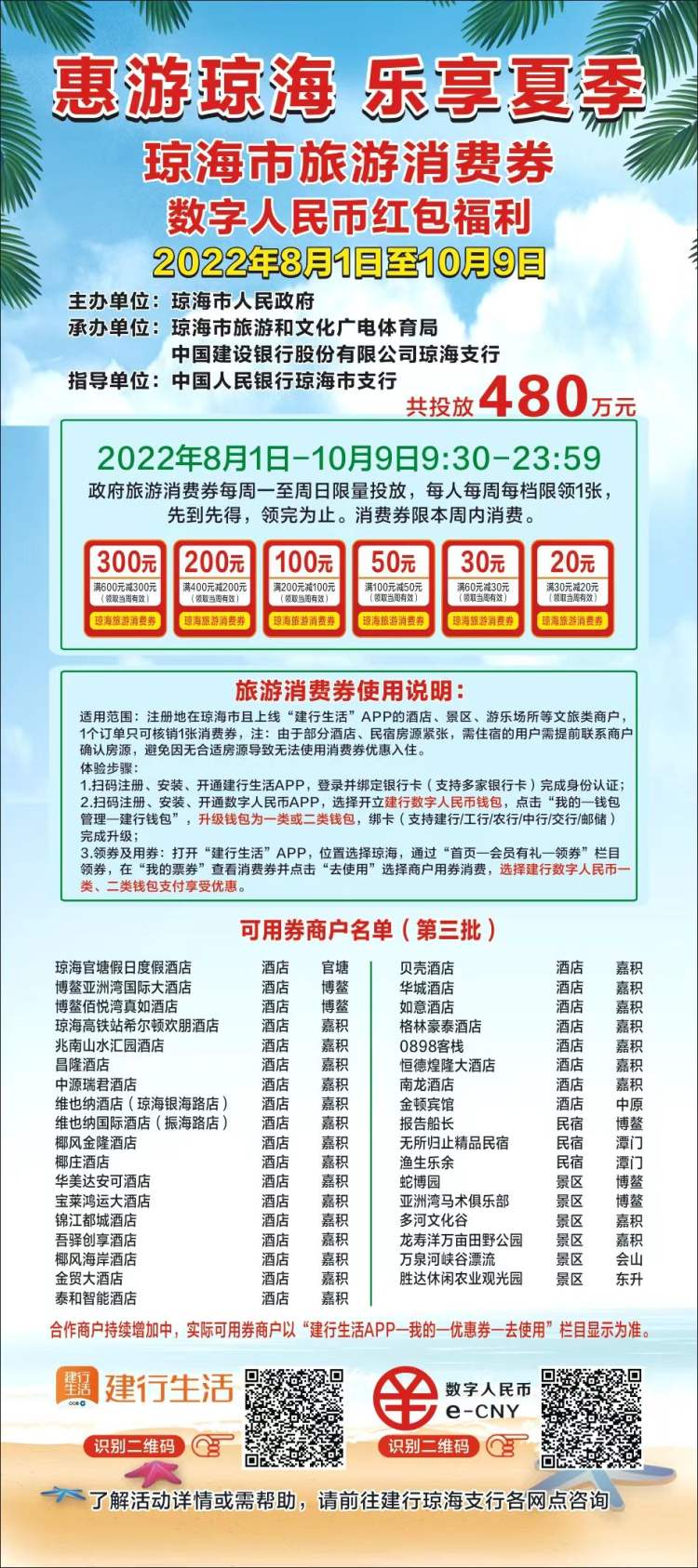 插入图片
