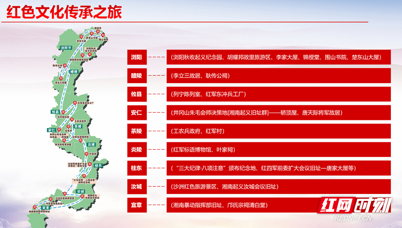 微信截图_20201114101514_副本.png