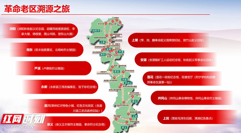 微信截图_20201114101338_副本.png