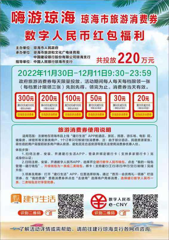插入图片