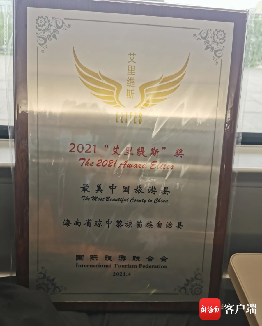 插入图片