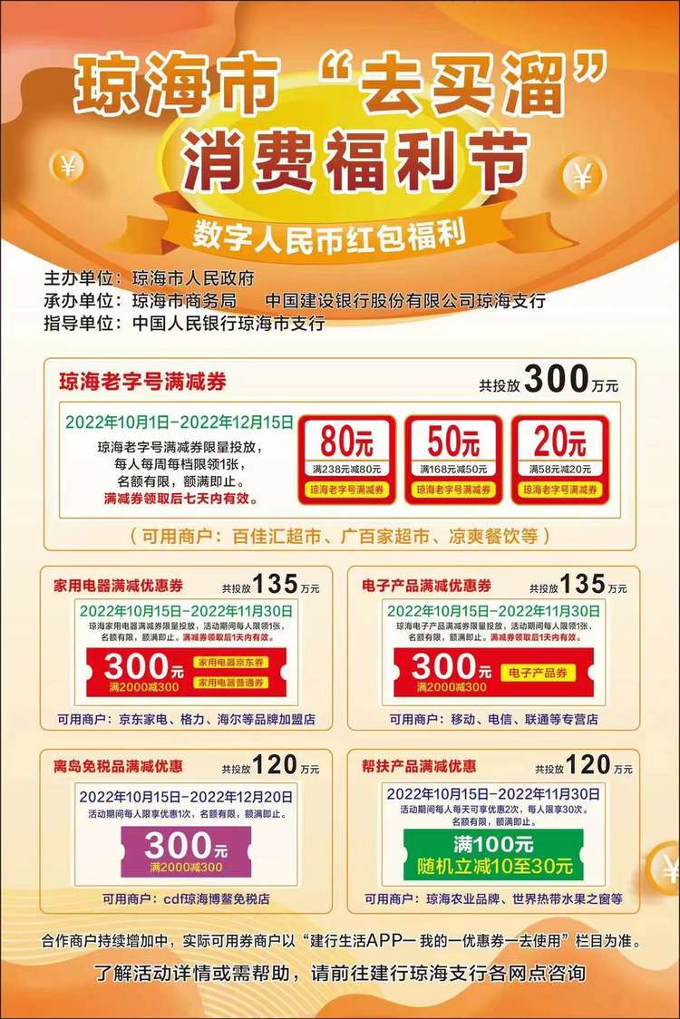 插入图片