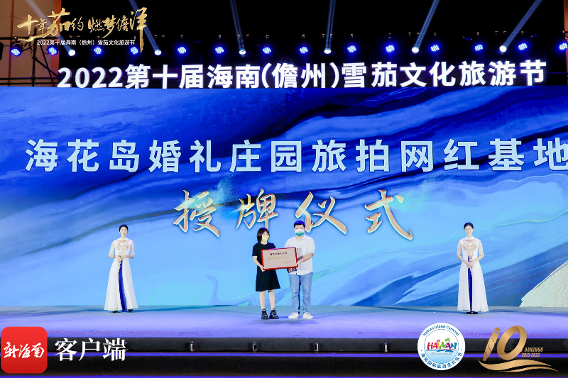 插入图片
