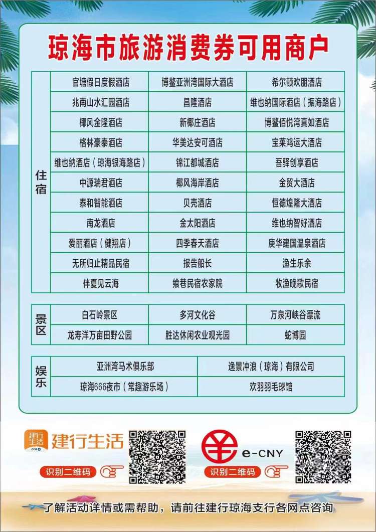 插入图片