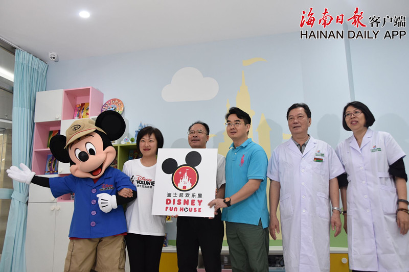 QQ图片20190525160948.jpg