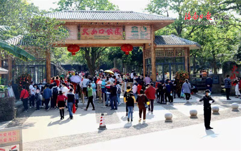 QQ图片20210212205242.jpg
