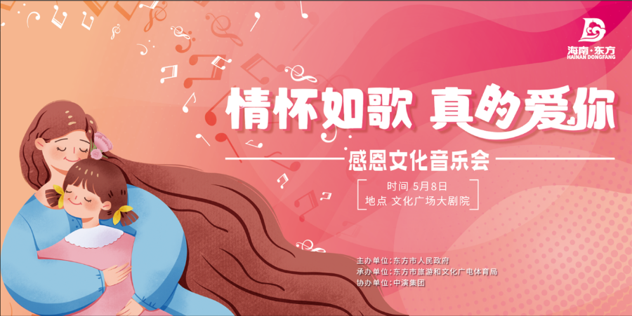 插入图片