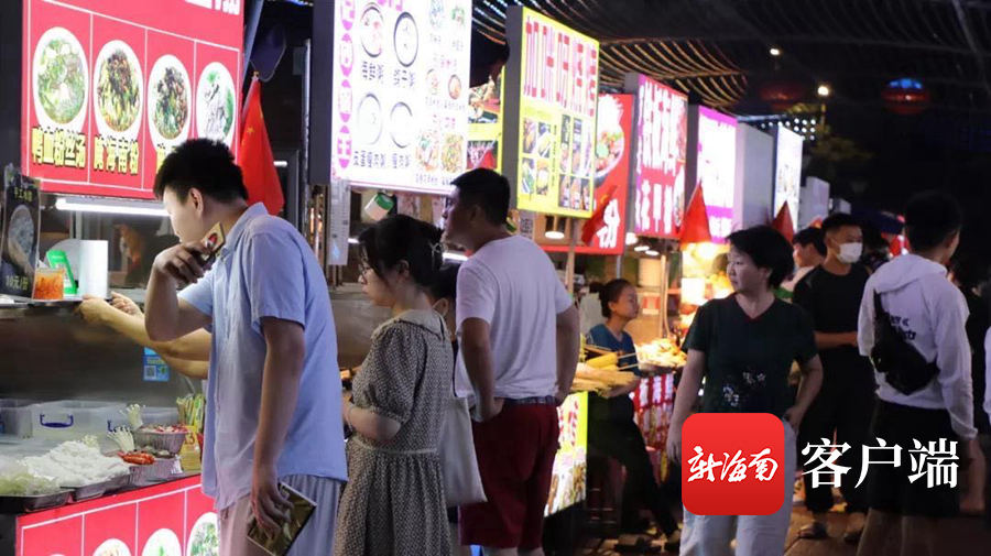 商圈夜市美食琳琅满目.海口旅文局供图