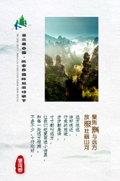 微信截图_20190923113053.png