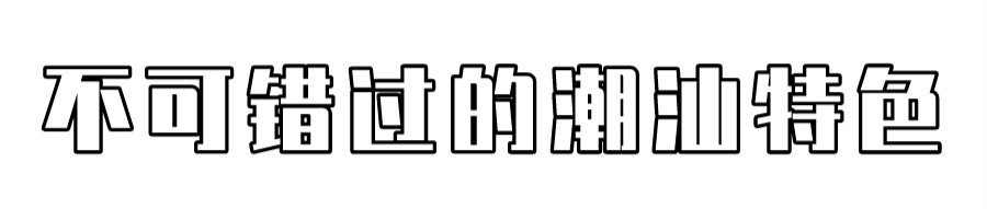 默认标题_公众号封面首图_2020-04-28-0 (3)_meitu_7.jpg