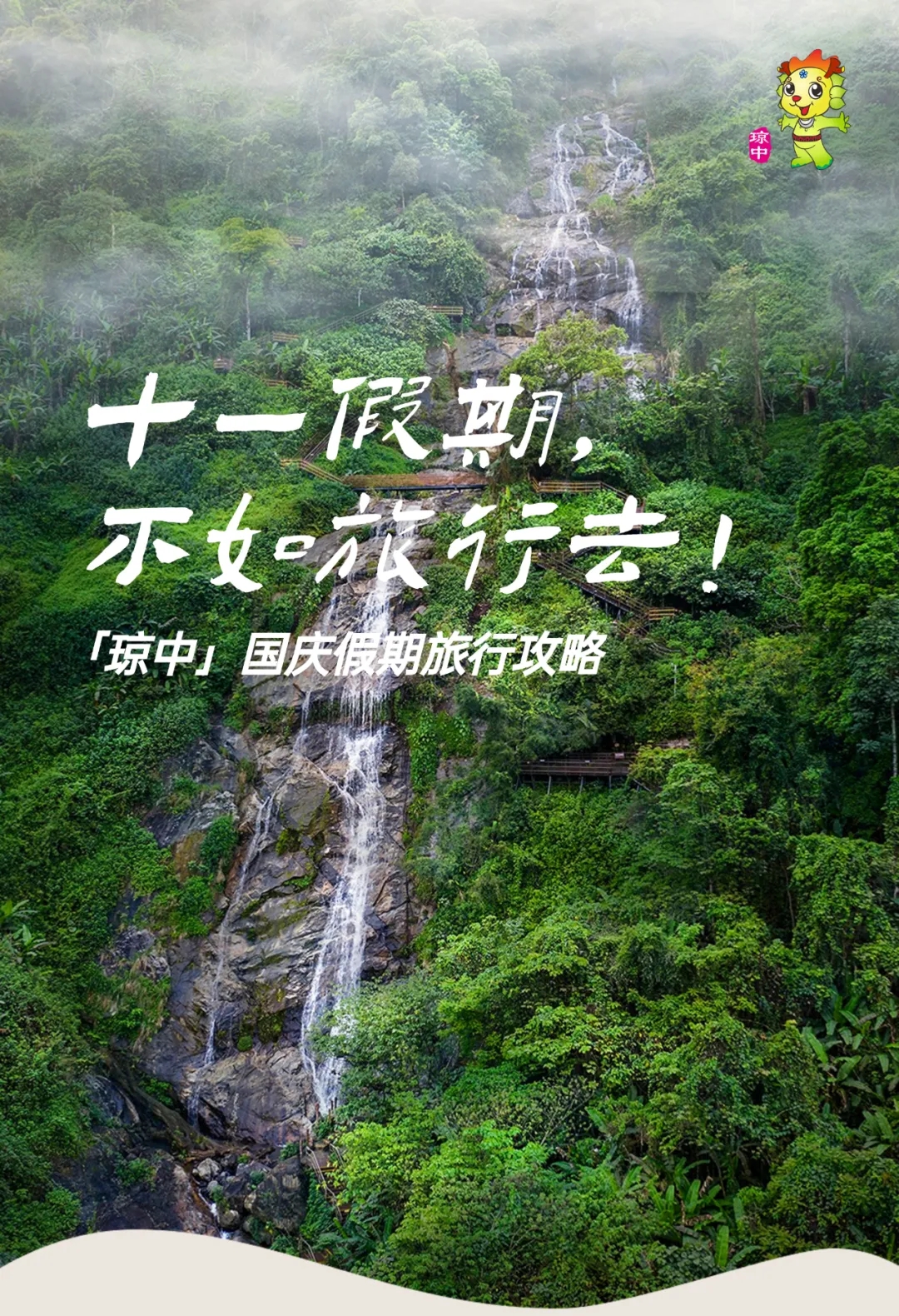 插入图片