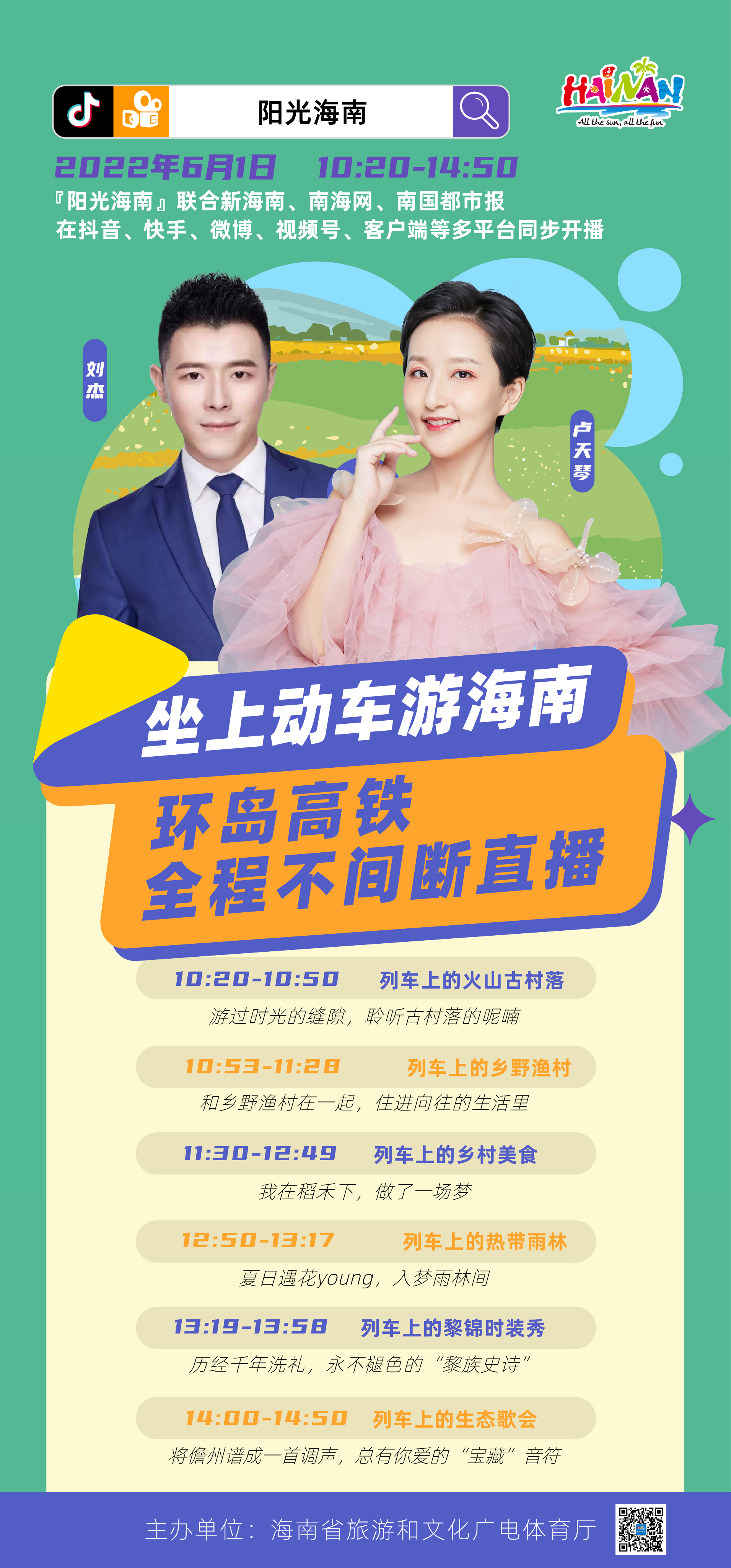 插入图片