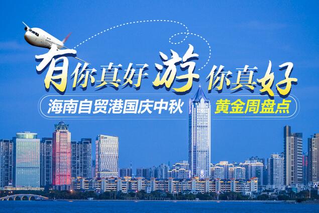 QQ截图20201009083237.jpg