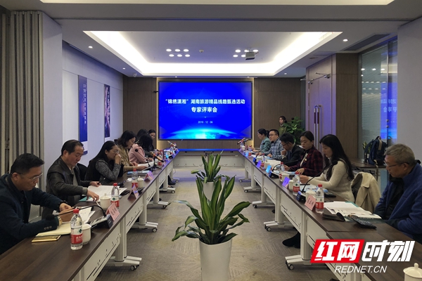 微信图片_20191206154642.jpg