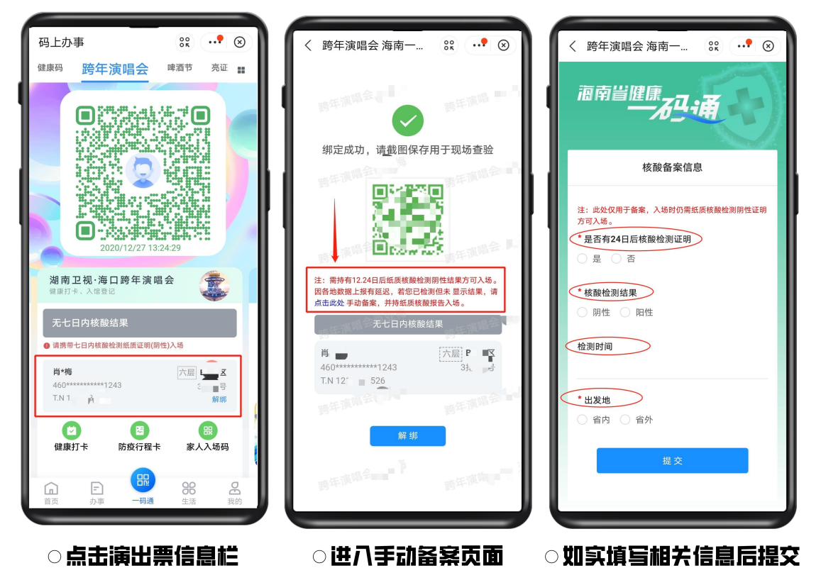插入图片